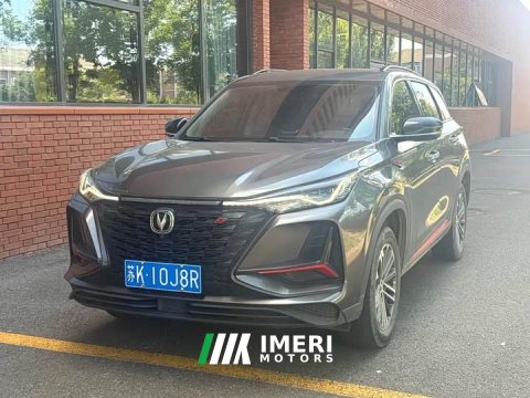 2022 Changan CS75PLUS 1.5T Automatic Deluxe - ავტომობილი ჩინეთიდან