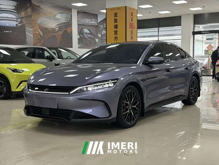 BYD Han EV Honor Edition 610KM four-wheel drive God’s Eye smart driving