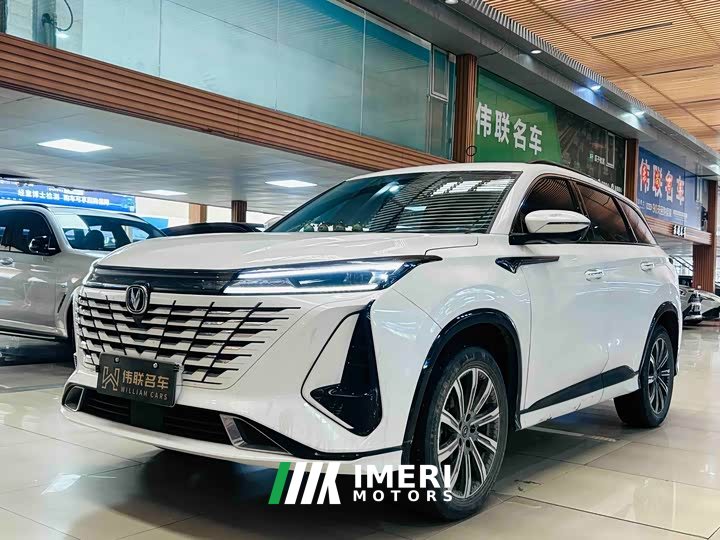Changan CS75PLUS 2023 third generation 1.5T automatic pilot