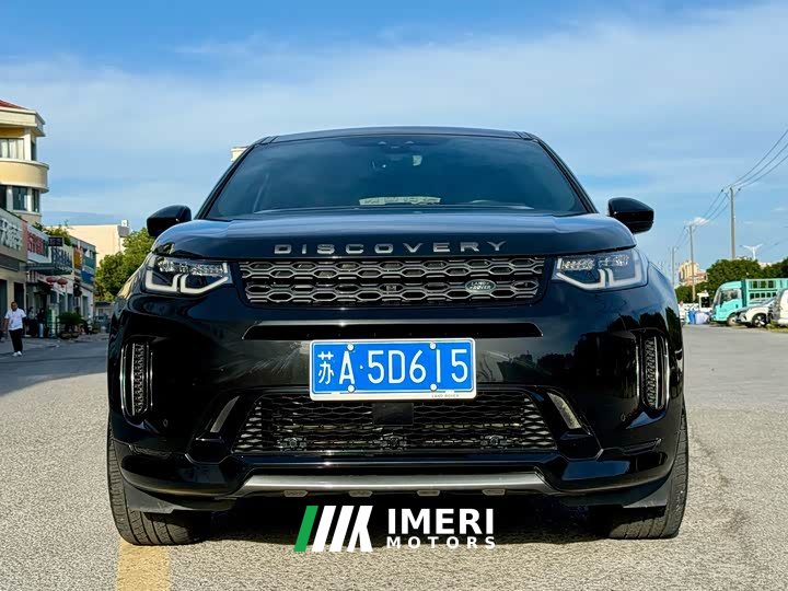 Land Rover Discovery Sport 2020 249PS R-Dynamic Performance Technology Edition 5-seater