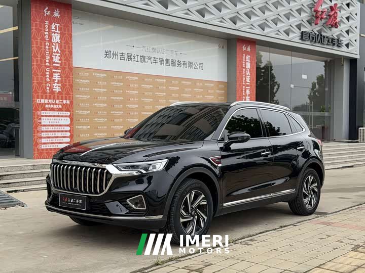 Hongqi HS5 facelift 2.0T Zhilian Flagship Edition