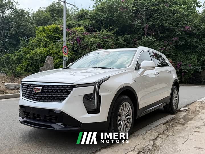 Cadillac XT4 28T two-wheel drive luxury