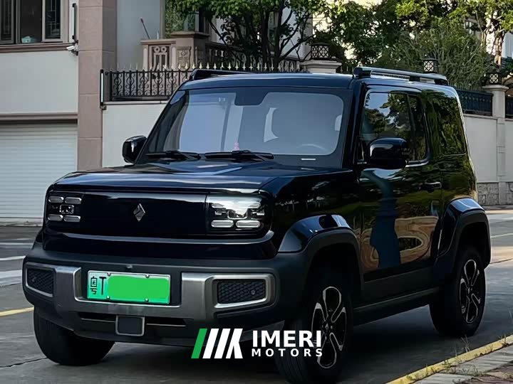 Baojun Yueye 2023 flagship version