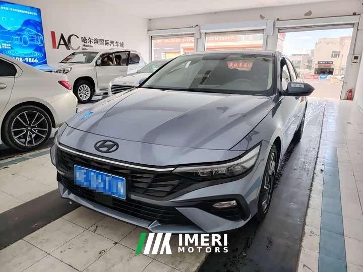 Hyundai Elantra 1.5L CVT GLX Edition