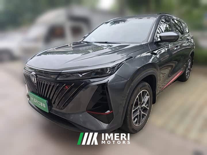Changan CS75PLUS second generation 1.5T automatic premium