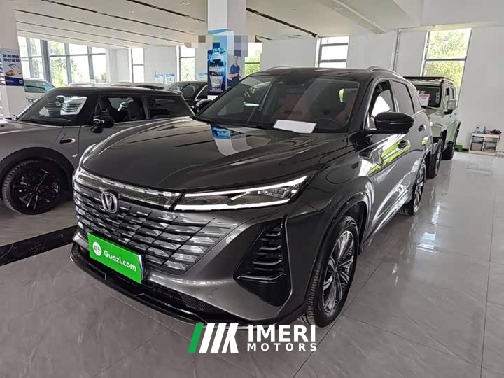Changan CS75PLUS third generation championship version 1.5T Jinhang