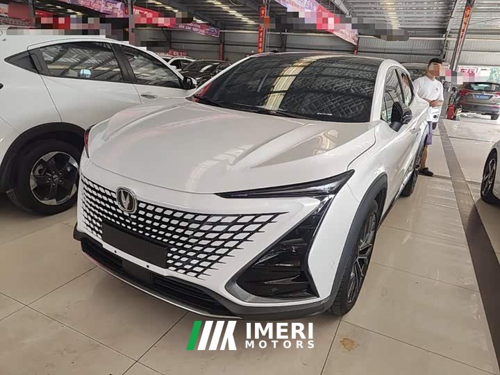 Changan UNI-T 1.5T flagship