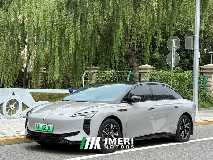 Hongqi EH7 690 Smart Select Edition