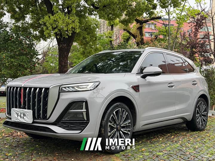 Hongqi HS5 2.0T four-wheel drive Qixiang Pro version