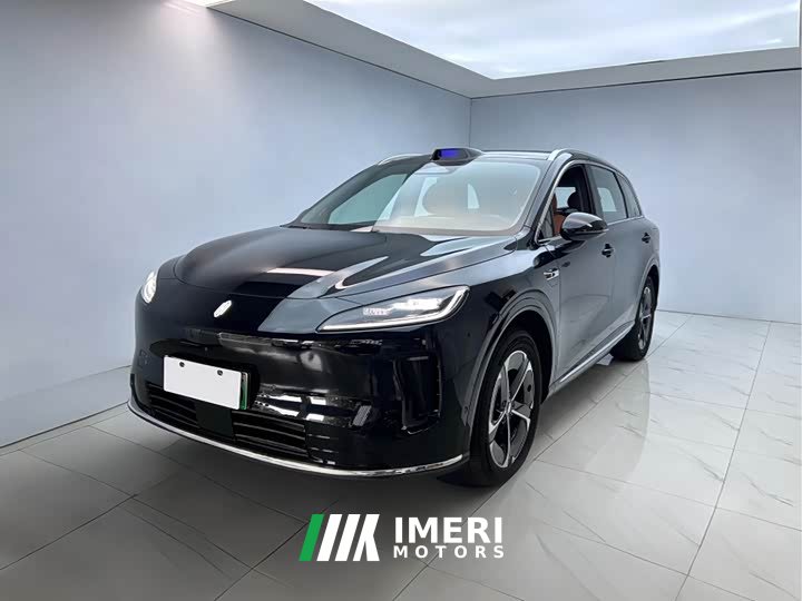 Hongqi Shangjie H5 extended range Max