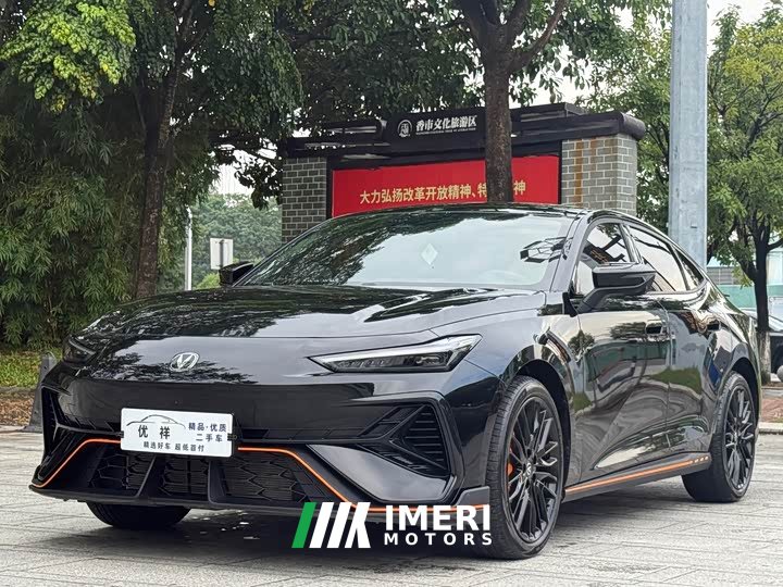 Changan UNI-V third generation 2.0T powerful