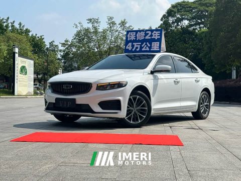 2021 Geely Xingrui 2.0TD Luxury Version - ავტომობილი ჩინეთიდან