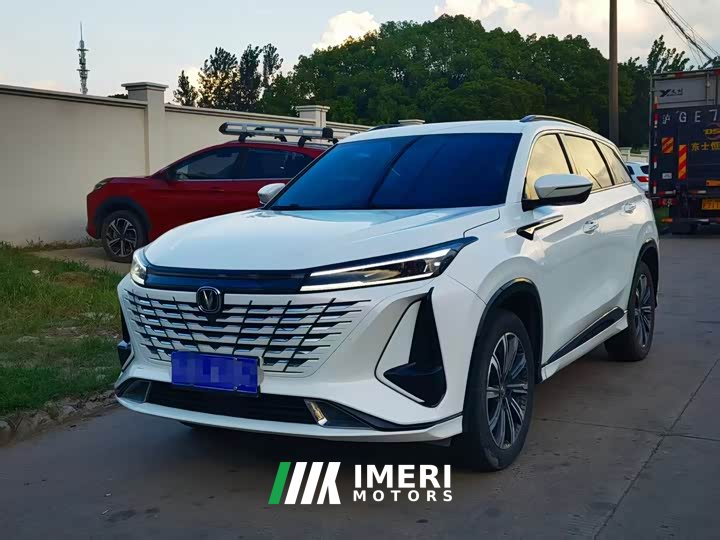 Changan CS75PLUS third generation 1.5T automatic luxury