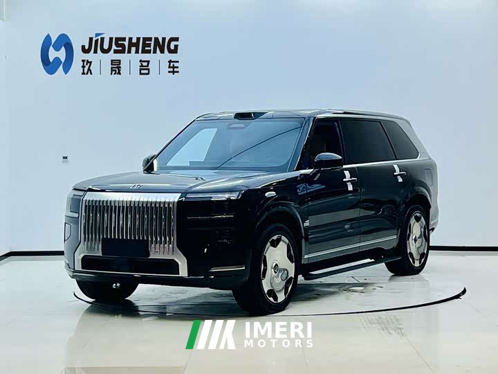 Zeekr 9X 2025 Ultra version 55kWh six seats