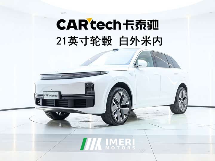 Li Auto Ideal L7 Max smart refresh version