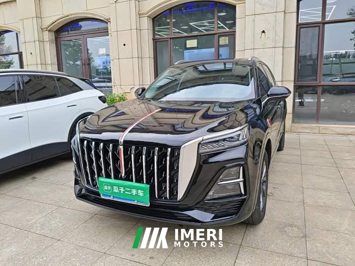 Hongqi HS5 2023 2.0T Qixiang Pro version