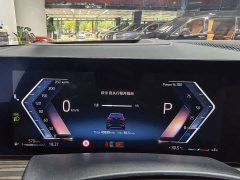 BMW X5 2023 xDrive 40Li M Sports Night Package - ფოტო 11