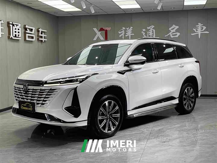Changan CS75PLUS 2023 third generation 1.5T automatic luxury