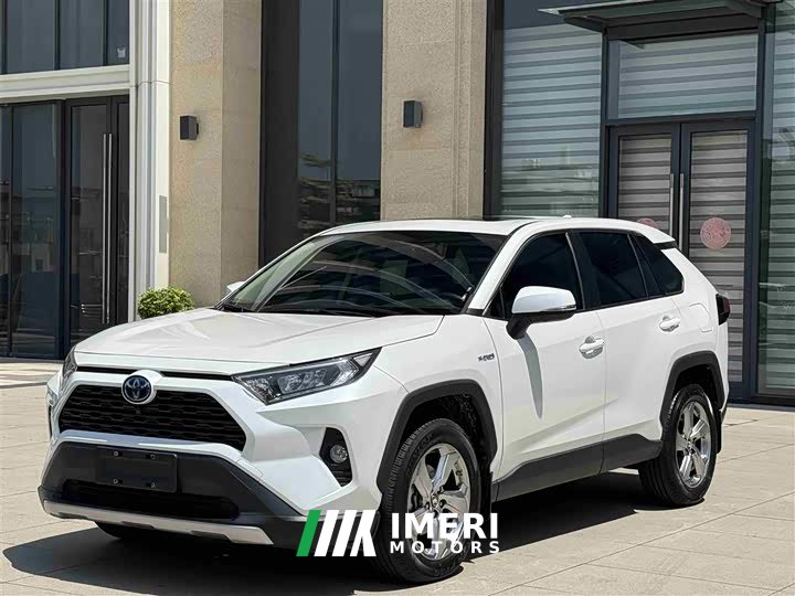 Toyota RAV4 Rongfang Dual Engine 2.5L E-CVT Two-wheel Drive Elite Edition