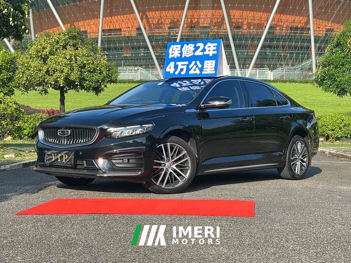 Geely Xingrui 2.0TD Premium Version