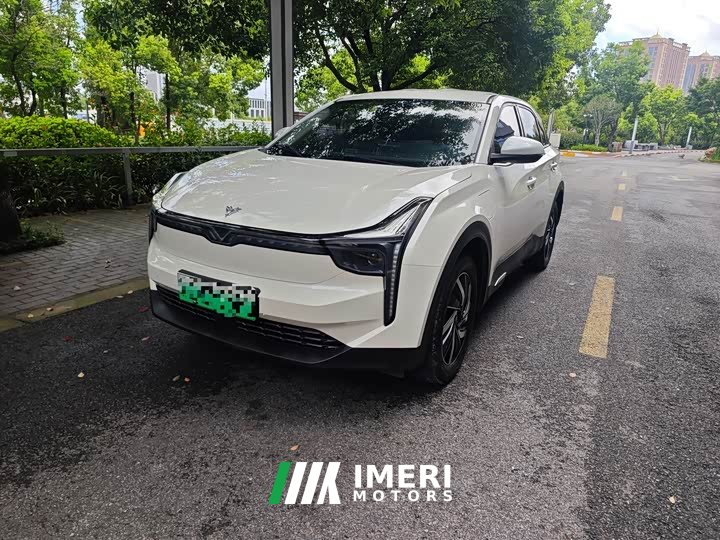 Neta Nezha U Pro 400 Cruise Edition