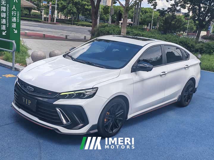 Binrui COOL 1.5T DCT Windchi Edition