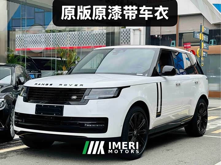 Land Rover Range Rover 3.0 L6 360PS Grand Edition