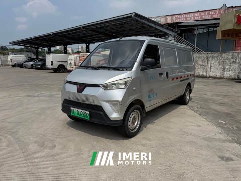 2021 Wuling EV50 41.6kWh - ავტომობილი ჩინეთიდან