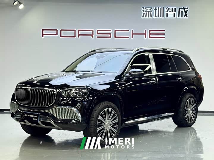 Maybach GLS 480 4MATIC