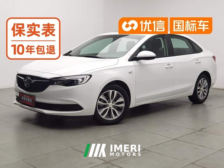 Volkswagen Yinglang 2021 facelift 1.3T automatic light hybrid elite