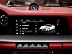 Porsche 911 Targa 4 3.0T - ფოტო 14