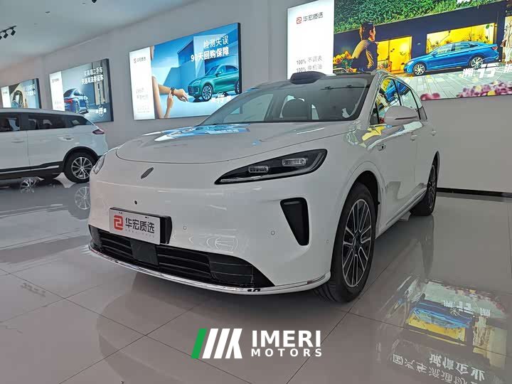 Shangjie H5 Pure Electric Max Long Battery Life