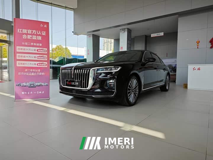 Hongqi H9 2020 2.0T Zhilian Qichang Edition