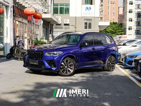 2022 BMW X5 M X5 M - ავტომობილი ჩინეთიდან