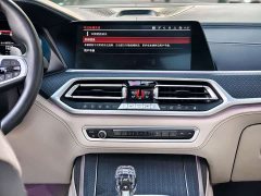 BMW X7 2022 xDrive M50i - ფოტო 8