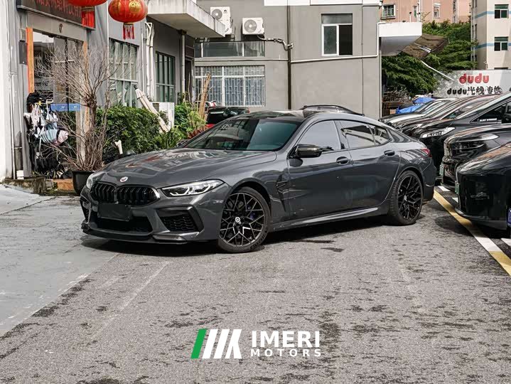 BMW M8 Four-Door Coupe Thunder Edition