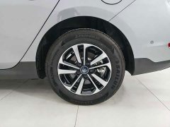 BYD Qin PLUS DM-i Smart Driving Edition 120KM Excellence - ფოტო 12