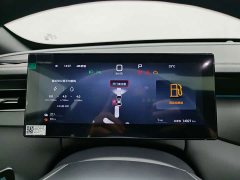 BYD Qin PLUS DM-i Smart Driving Edition 120KM Excellence - ფოტო 19