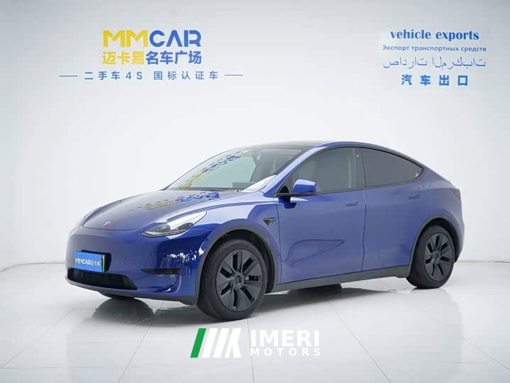 Tesla Model Y 2023 rear-wheel drive version
