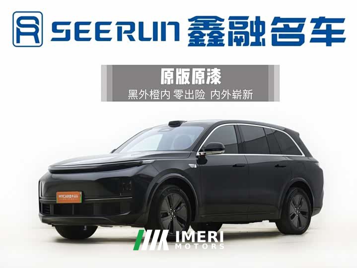 Li Auto Ideal L8 Max