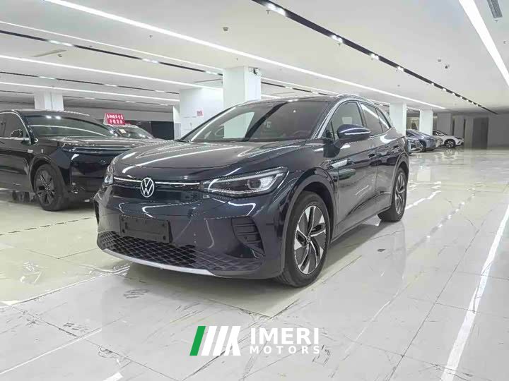 Volkswagen ID.4 CROZZ pure limited edition