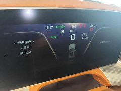 FAW Red Flag H9 2020 Facelift 2.0T Smart Connected Flagship Comfort Edition - ფოტო 12