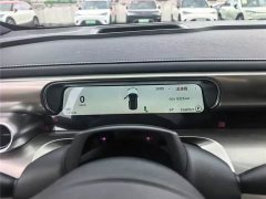 smart #1 2026 Dynamic Luxury Edition - ფოტო 6