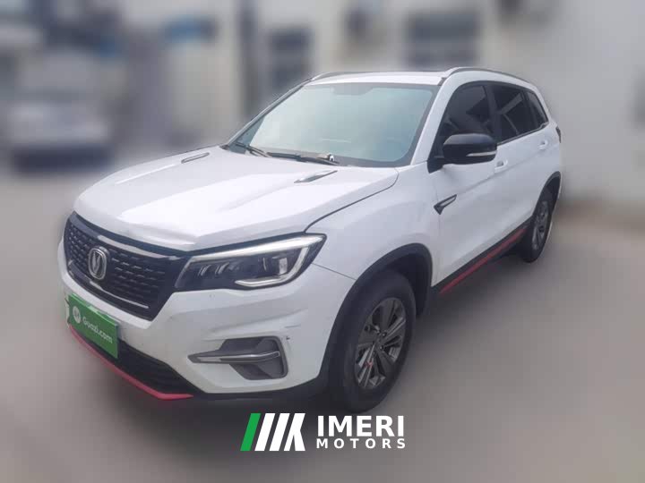 Changan CS75 Honor Million Edition 280T DCT Luxury