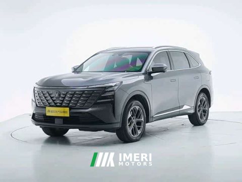2024 Changan CS75 PLUS 2025 Fourth Generation 1.5T New Blue Whale Intelligent Premium Edition - ავტომობილი ჩინეთიდან