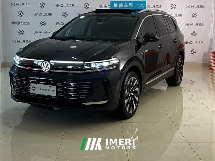 Audi Lan Jing 450TSI AWD 6