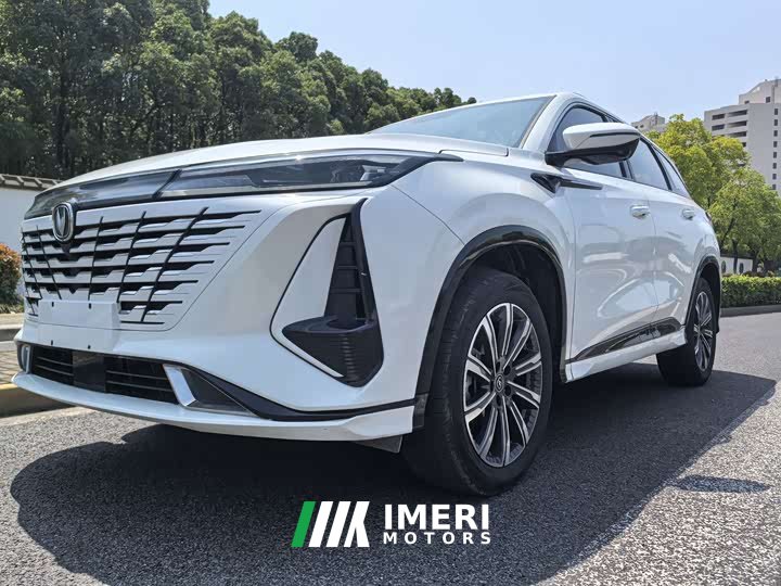 Changan CS75PLUS third generation 1.5T automatic luxury