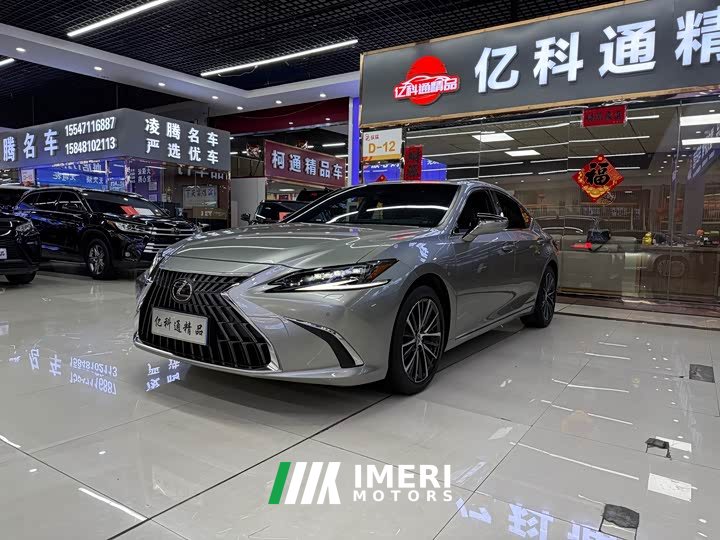 Lexus ES 300h Edition