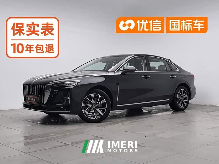 Hongqi H5 PHEV 130 super hybrid version