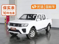 Ruiqi 2021 2.4L gasoline two-wheel drive well-off version base car 2TZD - ფოტო 1